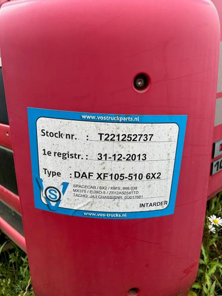 DAF XF105-510 Rouge Grenat - Кабіна в категорії Вантажівки: фото 2 DAF XF105-510 Rouge Grenat - Кабіна в категорії Вантажівки: фото 2