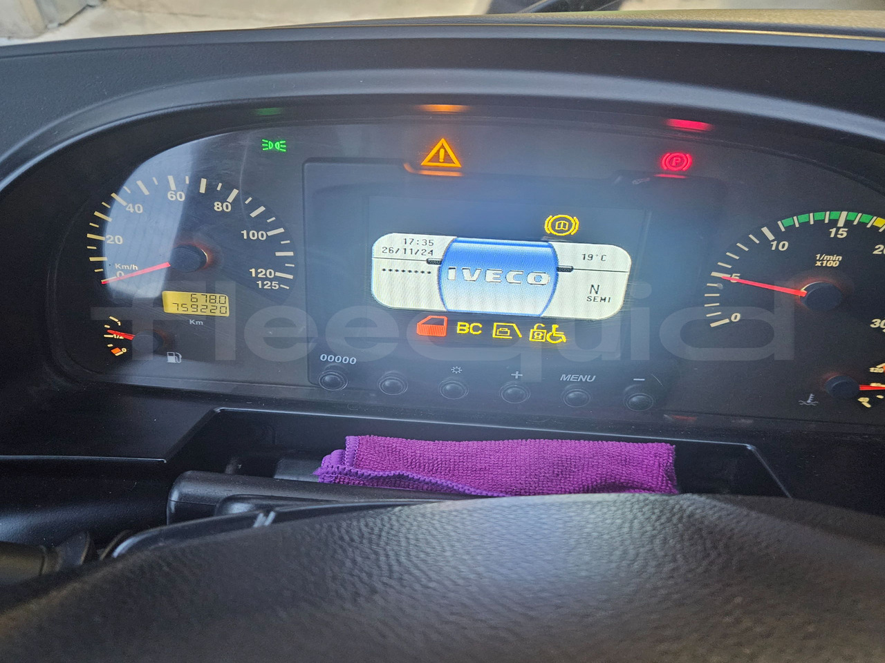 Iveco Magelys - Туристичний автобус: фото 3 Iveco Magelys - Туристичний автобус: фото 3