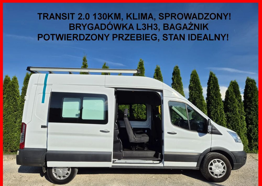 Ford TRANSIT 2.0 130KM - Суцільнометалевий фургон: фото 2 Ford TRANSIT 2.0 130KM - Суцільнометалевий фургон: фото 2