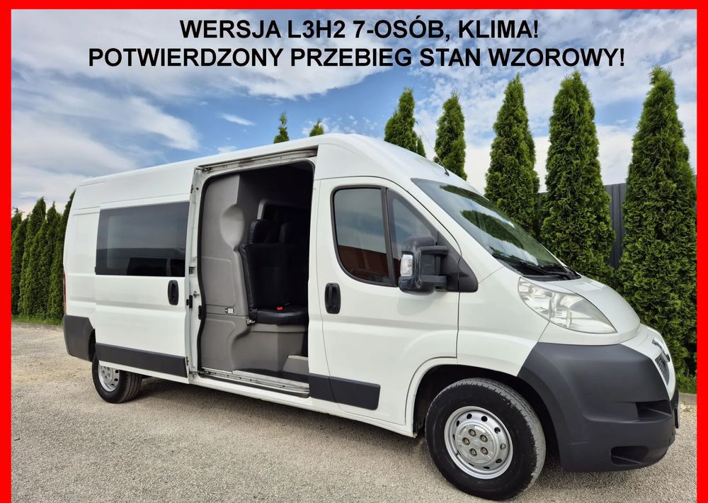 Peugeot Boxer 2.2 130KM Dubel Kabina L3H2 - Вантажопасажирський фургон: фото 1 Peugeot Boxer 2.2 130KM Dubel Kabina L3H2 - Вантажопасажирський фургон: фото 1