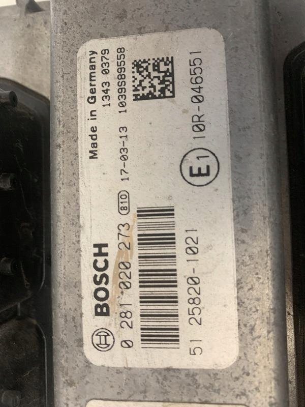 KOMPUTER EDC MAN TGX TGS EURO 6 0 281 020 273 - Стартер в категорії Вантажівки: фото 2 KOMPUTER EDC MAN TGX TGS EURO 6 0 281 020 273 - Стартер в категорії Вантажівки: фото 2