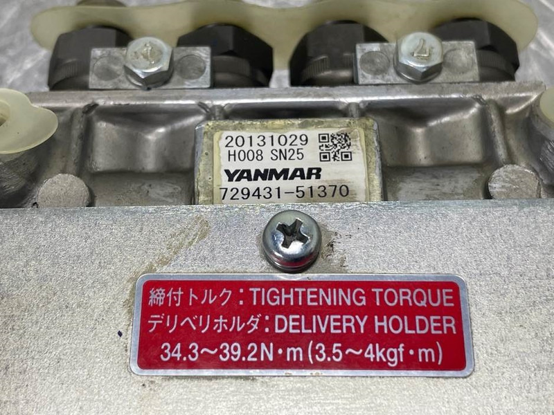 Yanmar 4TNE88-NSW-Fuel pump/Kraftstoffpumpe/Brandstofpomp - Двигун в категорії Будівельна техніка: фото 5 Yanmar 4TNE88-NSW-Fuel pump/Kraftstoffpumpe/Brandstofpomp - Двигун в категорії Будівельна техніка: фото 5