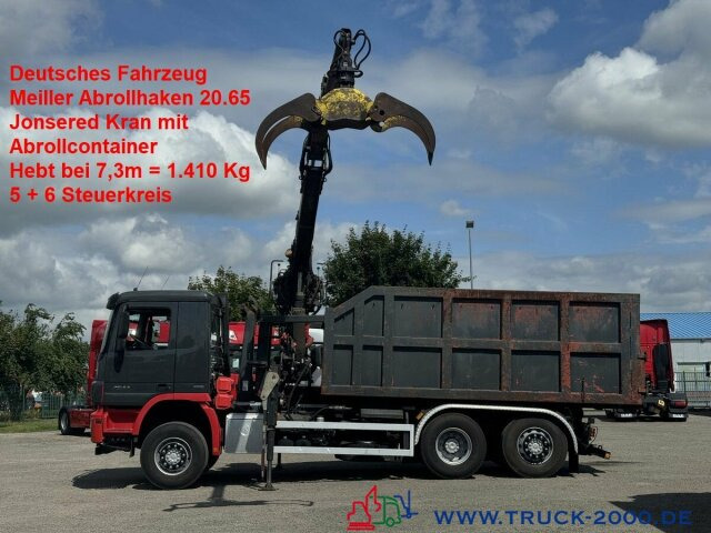 Mercedes-Benz Actros 2544 Meiller 20.65+ Mulde Kran 7,3m=1,4t. - Гаковий мультиліфт вантажівка, Вантажівка з маніпулятором: фото 1 Mercedes-Benz Actros 2544 Meiller 20.65+ Mulde Kran 7,3m=1,4t. - Гаковий мультиліфт вантажівка, Вантажівка з маніпулятором: фото 1