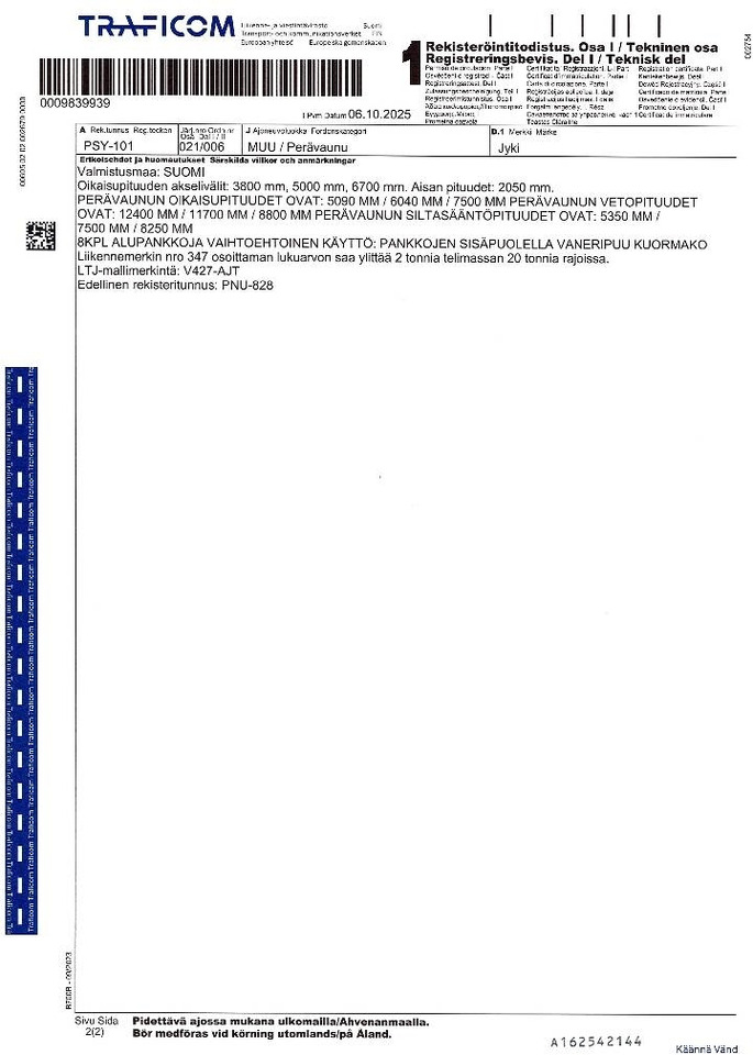 Jyki V427-AJT  в лізинг Jyki V427-AJT: фото 26