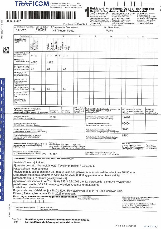 Volvo FM 13 440  в лізинг Volvo FM 13 440: фото 19