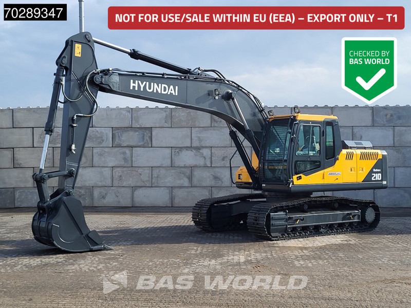 Hyundai R210 - Гусеничний екскаватор: фото 1 Hyundai R210 - Гусеничний екскаватор: фото 1