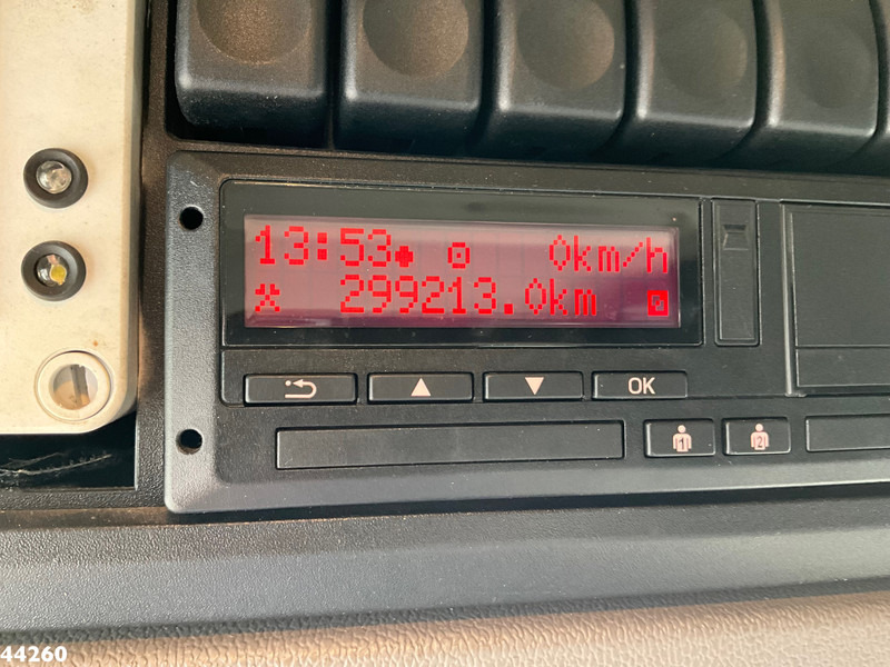 Сміттєвози DAF FAG 75 CF 250 Zoeller 21m³: фото 15