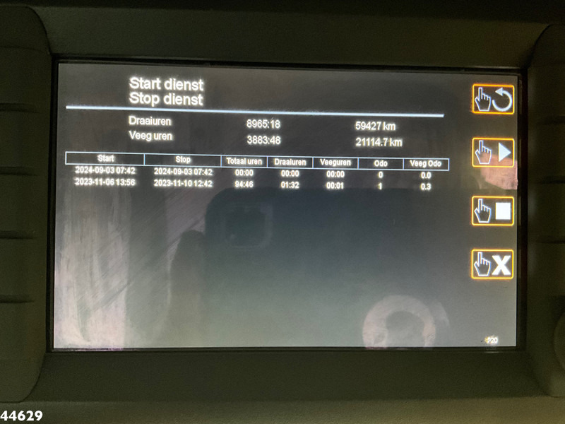 Підмітально-прибиральна машина Ravo 540 CD Euro 6 with 3-rd brush: фото 18 Підмітально-прибиральна машина Ravo 540 CD Euro 6 with 3-rd brush: фото 18