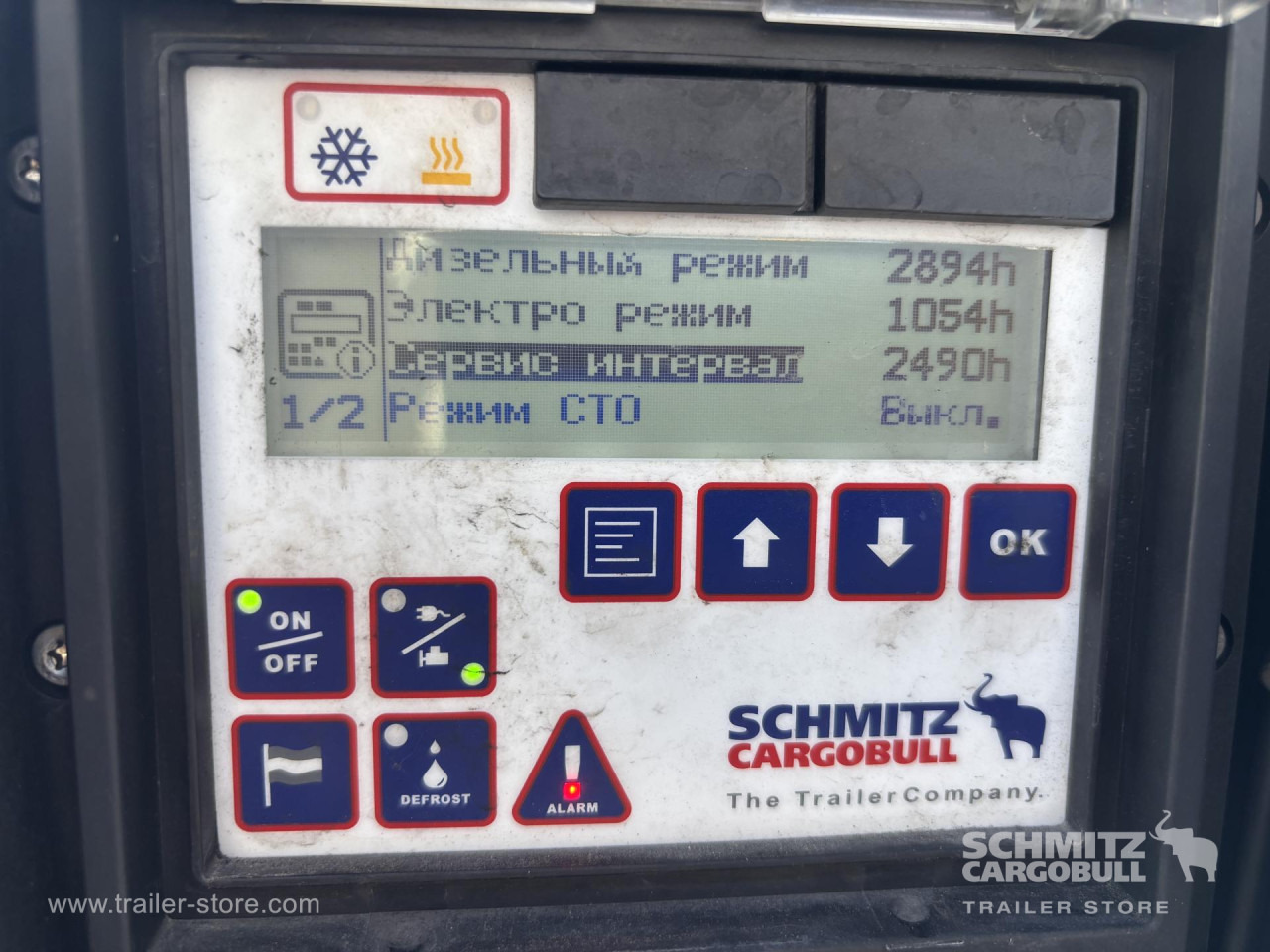 SCHMITZ Напівпричіп Стандартний - Ізотермічний напівпричіп: фото 5 SCHMITZ Напівпричіп Стандартний - Ізотермічний напівпричіп: фото 5
