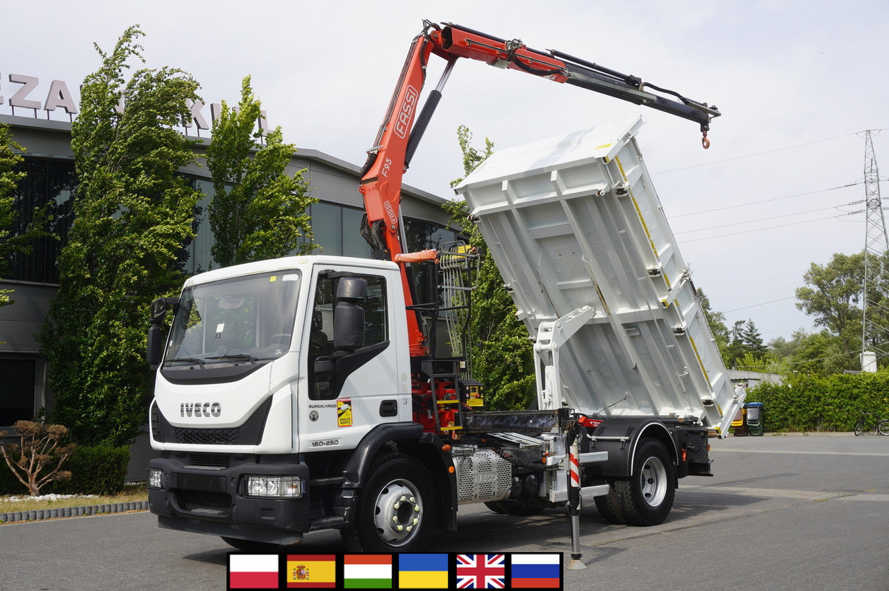 IVECO Eurocargo 160-250 / Fassi F95 crane / 120 tho. km / 3-sided tipper - Вантажівка з маніпулятором: фото 1 IVECO Eurocargo 160-250 / Fassi F95 crane / 120 tho. km / 3-sided tipper - Вантажівка з маніпулятором: фото 1