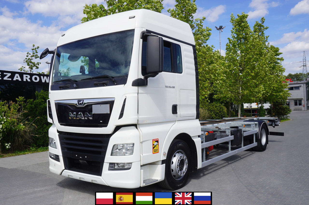 MAN TGX 18.430 / BDF 7.5 m / sleeping cab / 2021 - Контейнеровоз/ Змінний кузов вантажівка: фото 1 MAN TGX 18.430 / BDF 7.5 m / sleeping cab / 2021 - Контейнеровоз/ Змінний кузов вантажівка: фото 1