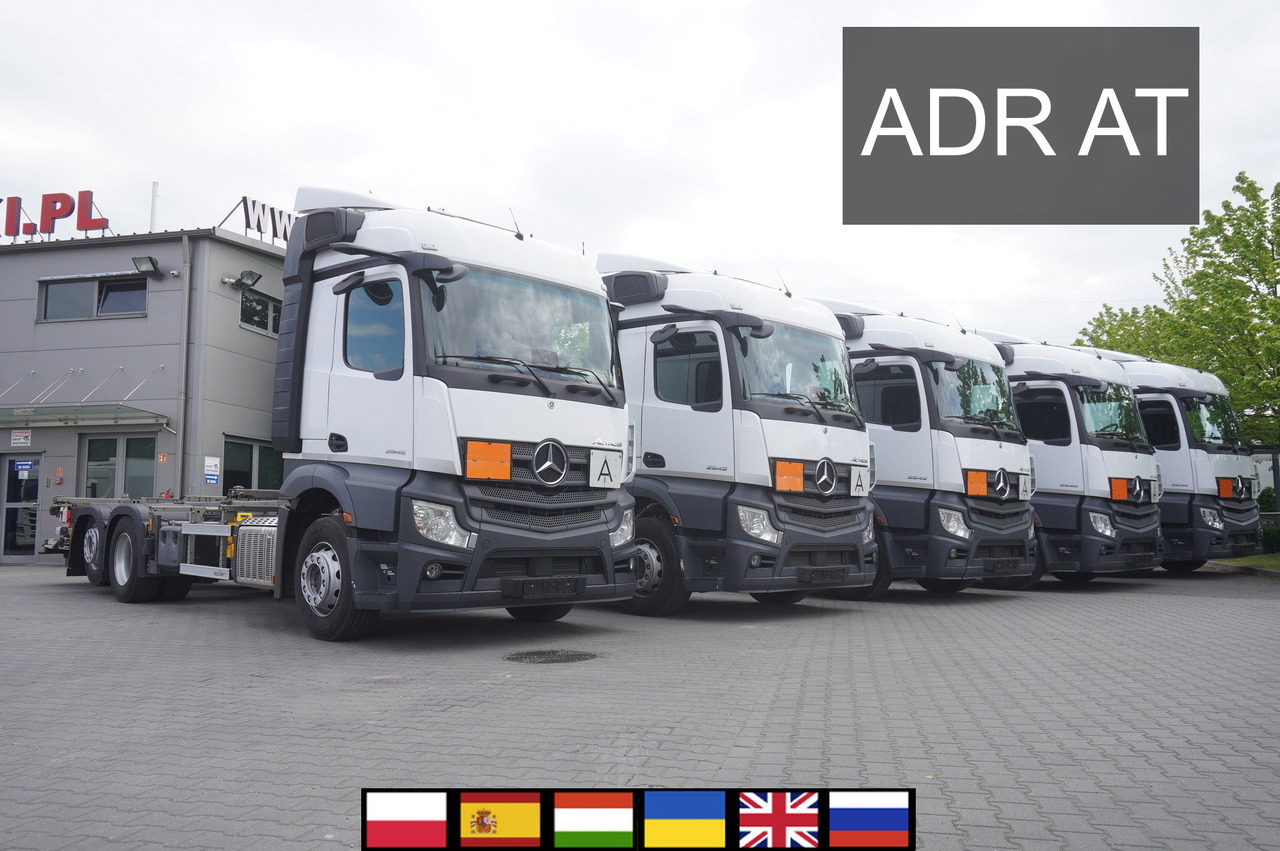 MERCEDES-BENZ Actros 2545 6×2 MP5 / ADR AT / 12 units - Контейнеровоз/ Змінний кузов вантажівка: фото 1 MERCEDES-BENZ Actros 2545 6×2 MP5 / ADR AT / 12 units - Контейнеровоз/ Змінний кузов вантажівка: фото 1