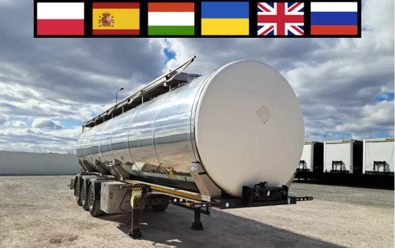 WIELTON NS3D 36 t food cistern / 3 chambers - Напівпричіп цистерна: фото 1 WIELTON NS3D 36 t food cistern / 3 chambers - Напівпричіп цистерна: фото 1