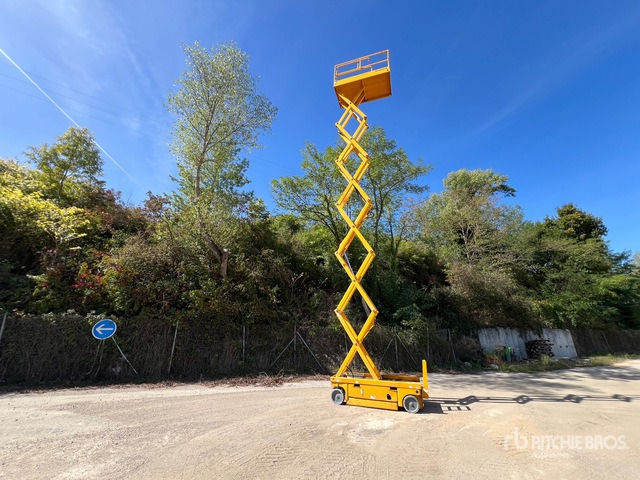 2018 Haulotte Compact 14 Electric Nacelle Ciseaux Electr ... Scissor Lift - Ножичний підйомник: фото 3 2018 Haulotte Compact 14 Electric Nacelle Ciseaux Electr ... Scissor Lift - Ножичний підйомник: фото 3