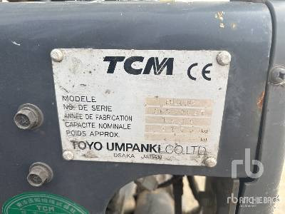 TCM FHG18N8 1400 kg Chariot Elevateur - Навантажувач вилковий: фото 5 TCM FHG18N8 1400 kg Chariot Elevateur - Навантажувач вилковий: фото 5