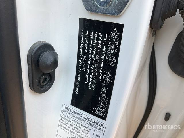 2019 Toyota Prado TX 150L 4x4 SUV - Позашляховик: фото 2 2019 Toyota Prado TX 150L 4x4 SUV - Позашляховик: фото 2