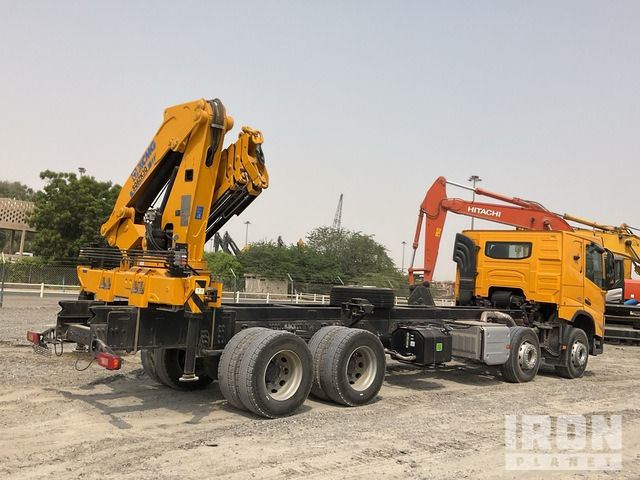 2021 Volvo FM420 84R B XCMG SQ8ZK3Q 8 ton Knuckle Boom ... Crane Truck - Косарка-подрібнювач/ Мульчер: фото 3 2021 Volvo FM420 84R B XCMG SQ8ZK3Q 8 ton Knuckle Boom ... Crane Truck - Косарка-подрібнювач/ Мульчер: фото 3