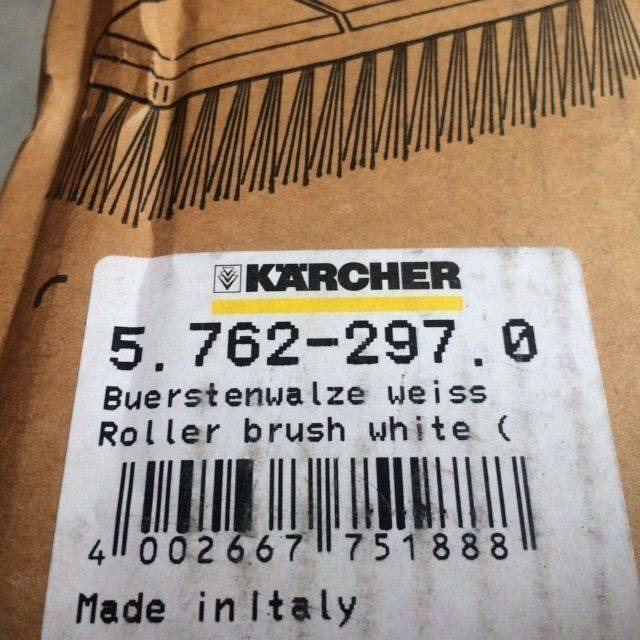 Kärcher Brush Roller white - Щітка дорожня в категорії Обладнання для клінінгу: фото 3 Kärcher Brush Roller white - Щітка дорожня в категорії Обладнання для клінінгу: фото 3