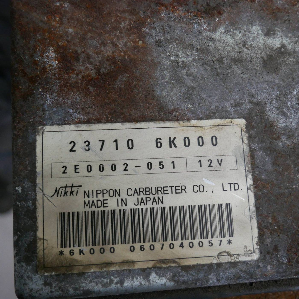 Motor Controller for Nissan - Блок управління в категорії Вантажно-розвантажувальна техніка: фото 2 Motor Controller for Nissan - Блок управління в категорії Вантажно-розвантажувальна техніка: фото 2