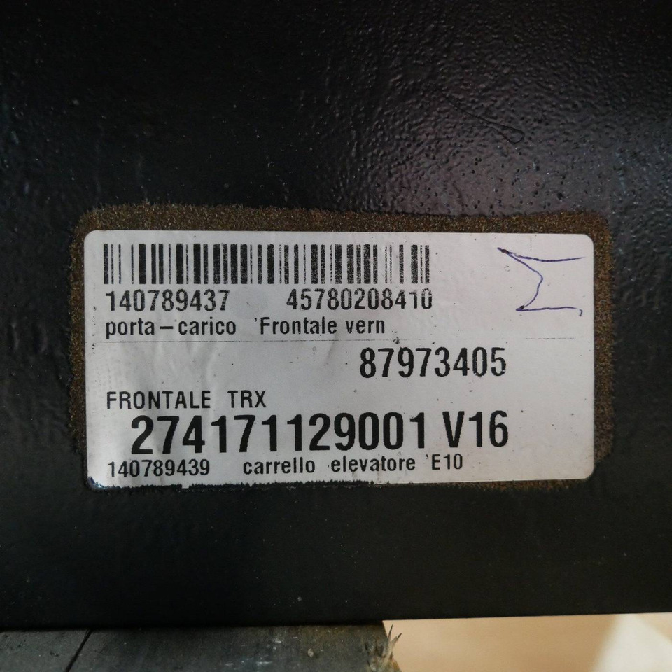 Fork carriage 610 mm - Навісне обладнання: фото 2 Fork carriage 610 mm - Навісне обладнання: фото 2