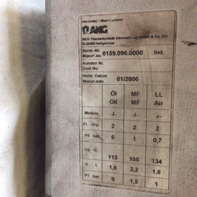 Радіатор в категорії Вантажно-розвантажувальна техніка Radiator: фото 6