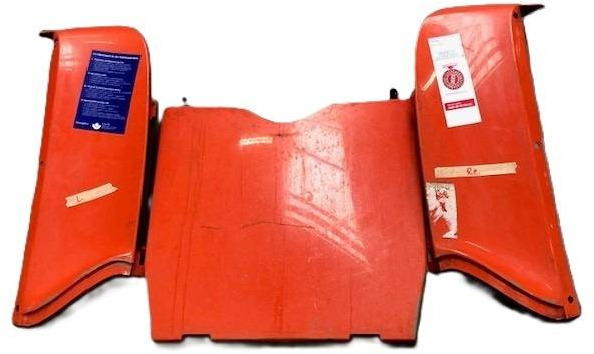 Side cover Left for Toyota/ BT - Кузов і екстер'єр в категорії Вантажно-розвантажувальна техніка: фото 5 Side cover Left for Toyota/ BT - Кузов і екстер'єр в категорії Вантажно-розвантажувальна техніка: фото 5