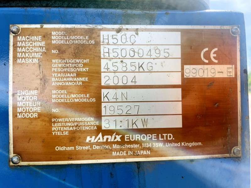 Hanix H50C (3779) - Міні-екскаватор: фото 4 Hanix H50C (3779) - Міні-екскаватор: фото 4