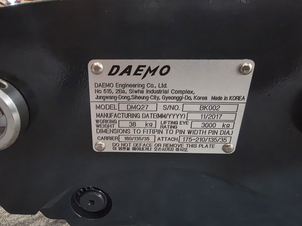 Case 31MK-90210Cg - 31MK-90210CG - Зчіпний пристрій в категорії Будівельна техніка: фото 3 Case 31MK-90210Cg - 31MK-90210CG - Зчіпний пристрій в категорії Будівельна техніка: фото 3