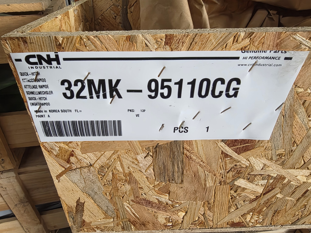 Case 32MK-95110CG - 31MK-90210CG - Зчіпний пристрій в категорії Будівельна техніка: фото 5 Case 32MK-95110CG - 31MK-90210CG - Зчіпний пристрій в категорії Будівельна техніка: фото 5