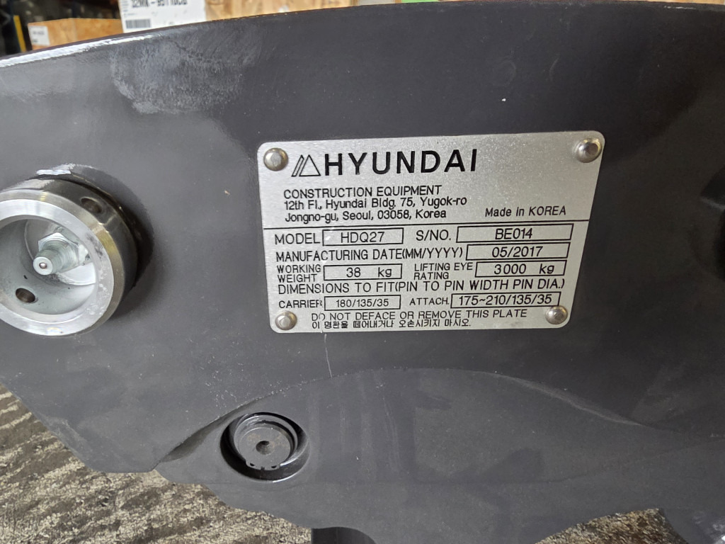 Case 32MK-95120CG - Зчіпний пристрій в категорії Будівельна техніка: фото 3 Case 32MK-95120CG - Зчіпний пристрій в категорії Будівельна техніка: фото 3