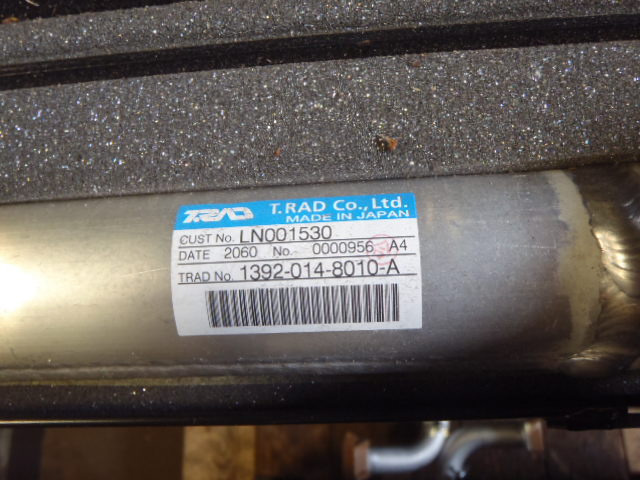 Case KRH1630 - KRH1462 - Інтеркулер в категорії Сільськогосподарська техніка: фото 4 Case KRH1630 - KRH1462 - Інтеркулер в категорії Сільськогосподарська техніка: фото 4