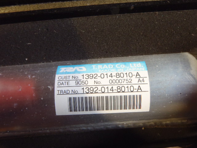 Case KRH1630 - LN00048 - Інтеркулер в категорії Сільськогосподарська техніка: фото 4 Case KRH1630 - LN00048 - Інтеркулер в категорії Сільськогосподарська техніка: фото 4