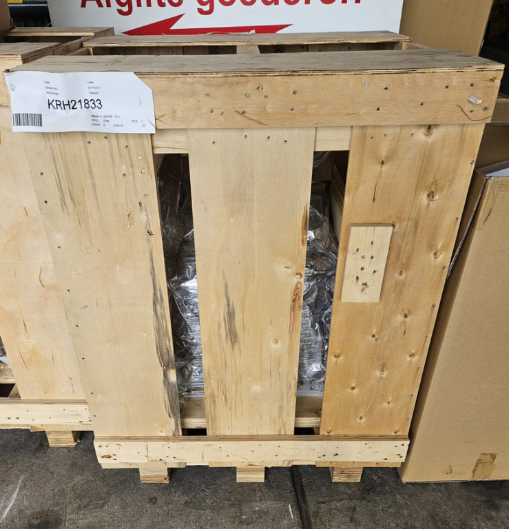 Case KRH21833 - Паливний бак в категорії Будівельна техніка: фото 1 Case KRH21833 - Паливний бак в категорії Будівельна техніка: фото 1
