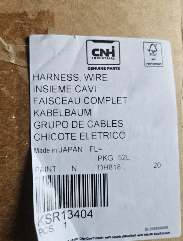 Case KSR13404 - Кабелі/ Дроти в категорії Будівельна техніка: фото 1 Case KSR13404 - Кабелі/ Дроти в категорії Будівельна техніка: фото 1