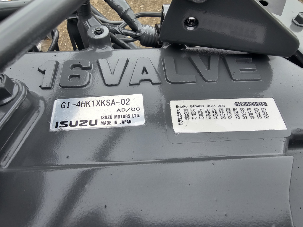 Hitachi YA00023705 - GI-4HK1XKSA-02 - Двигун в категорії Будівельна техніка: фото 4 Hitachi YA00023705 - GI-4HK1XKSA-02 - Двигун в категорії Будівельна техніка: фото 4