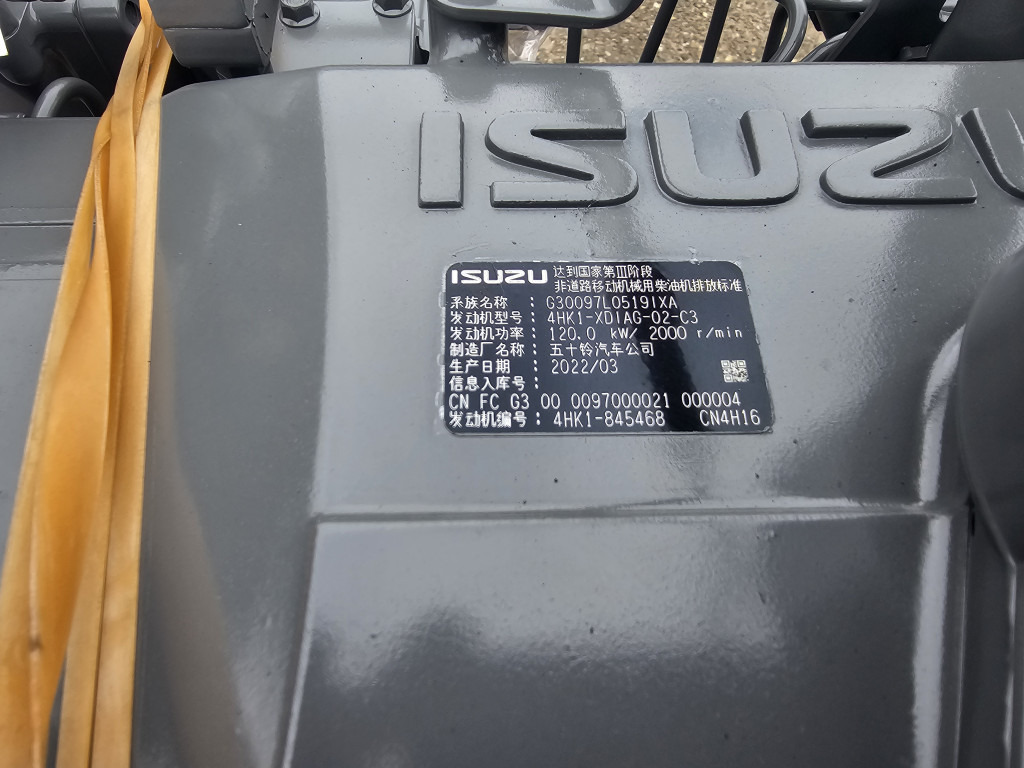 Hitachi YA00023705 - Двигун в категорії Будівельна техніка: фото 3 Hitachi YA00023705 - Двигун в категорії Будівельна техніка: фото 3