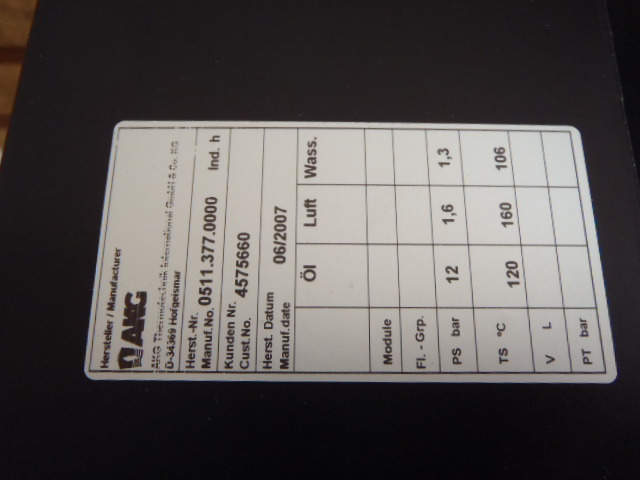 New Holland 4575660 - Система охолодження в категорії Будівельна техніка: фото 4 New Holland 4575660 - Система охолодження в категорії Будівельна техніка: фото 4