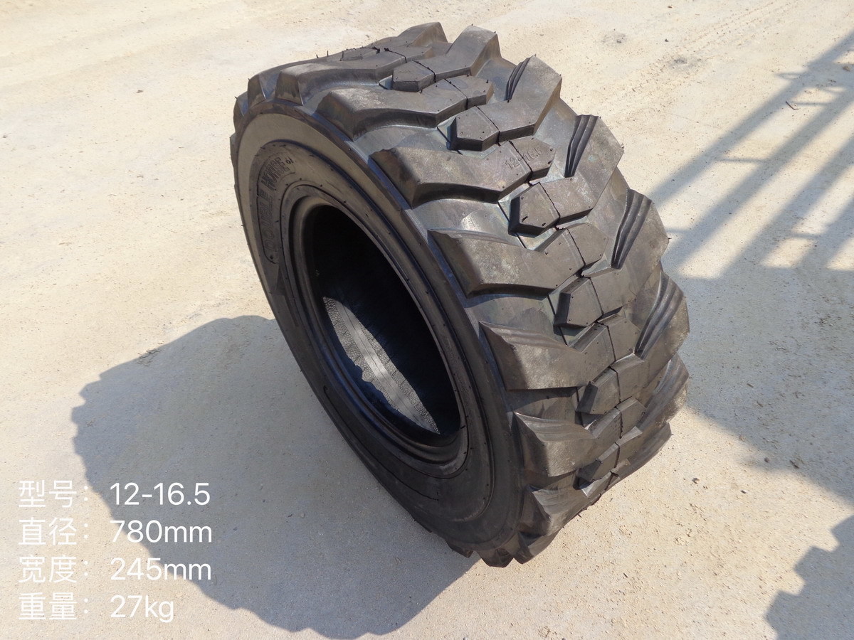 QINGDAO PROMISING China Wheel Loader Tire 12-16.5-12PR - Шина в категорії Колісні навантажувачі: фото 1 QINGDAO PROMISING China Wheel Loader Tire 12-16.5-12PR - Шина в категорії Колісні навантажувачі: фото 1