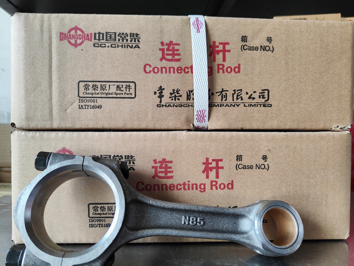 Qingdao Promising Changchai Genuine Connecting Rod - Шатун в категорії Колісні навантажувачі: фото 1 Qingdao Promising Changchai Genuine Connecting Rod - Шатун в категорії Колісні навантажувачі: фото 1