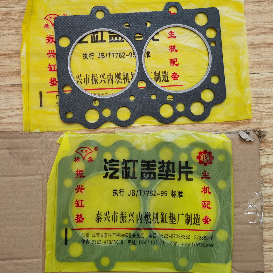 Qingdao Promising Cylinder Head Gasket for CHANGCHAI CZ2102 ENGINE - Прокладка двигуна в категорії Колісні навантажувачі: фото 2 Qingdao Promising Cylinder Head Gasket for CHANGCHAI CZ2102 ENGINE - Прокладка двигуна в категорії Колісні навантажувачі: фото 2