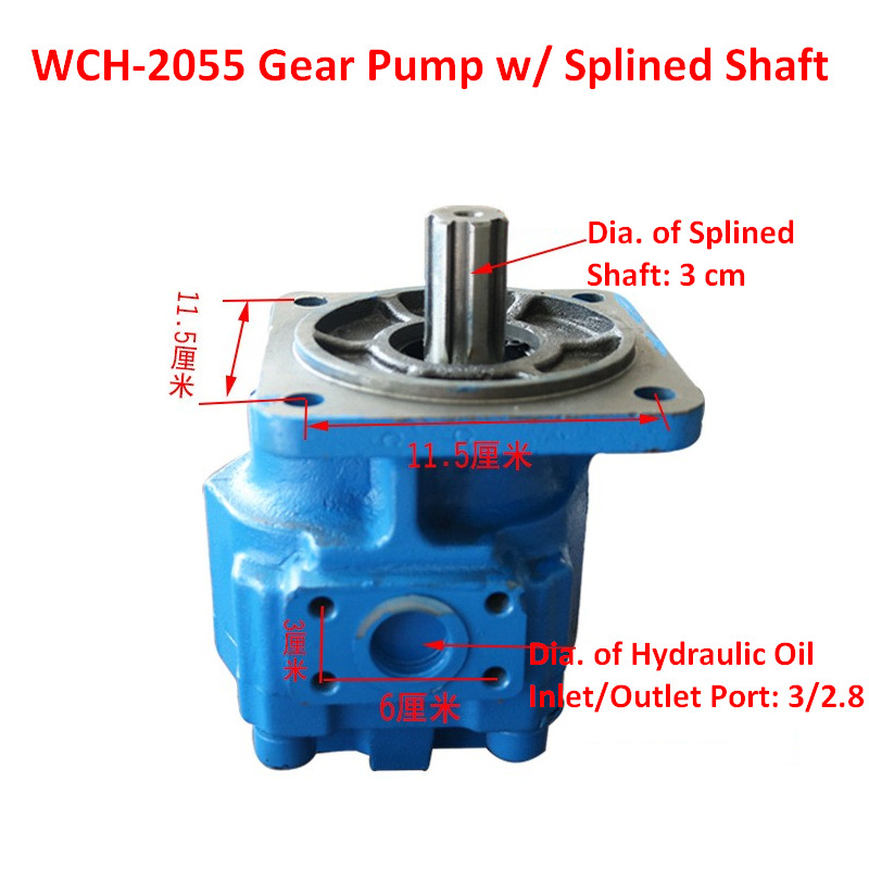 Qingdao Promising Hydraulic Gear Pumps for China Loader - Гідронасос в категорії Колісні навантажувачі: фото 2 Qingdao Promising Hydraulic Gear Pumps for China Loader - Гідронасос в категорії Колісні навантажувачі: фото 2