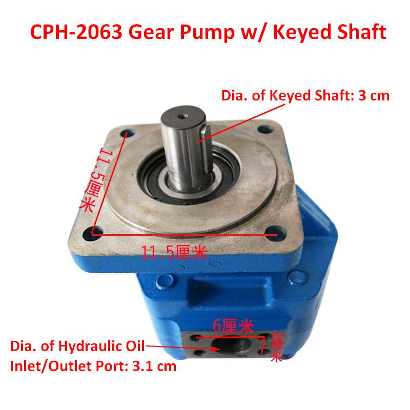 Qingdao Promising Hydraulic Gear Pumps for China Loader - Гідронасос в категорії Колісні навантажувачі: фото 4 Qingdao Promising Hydraulic Gear Pumps for China Loader - Гідронасос в категорії Колісні навантажувачі: фото 4