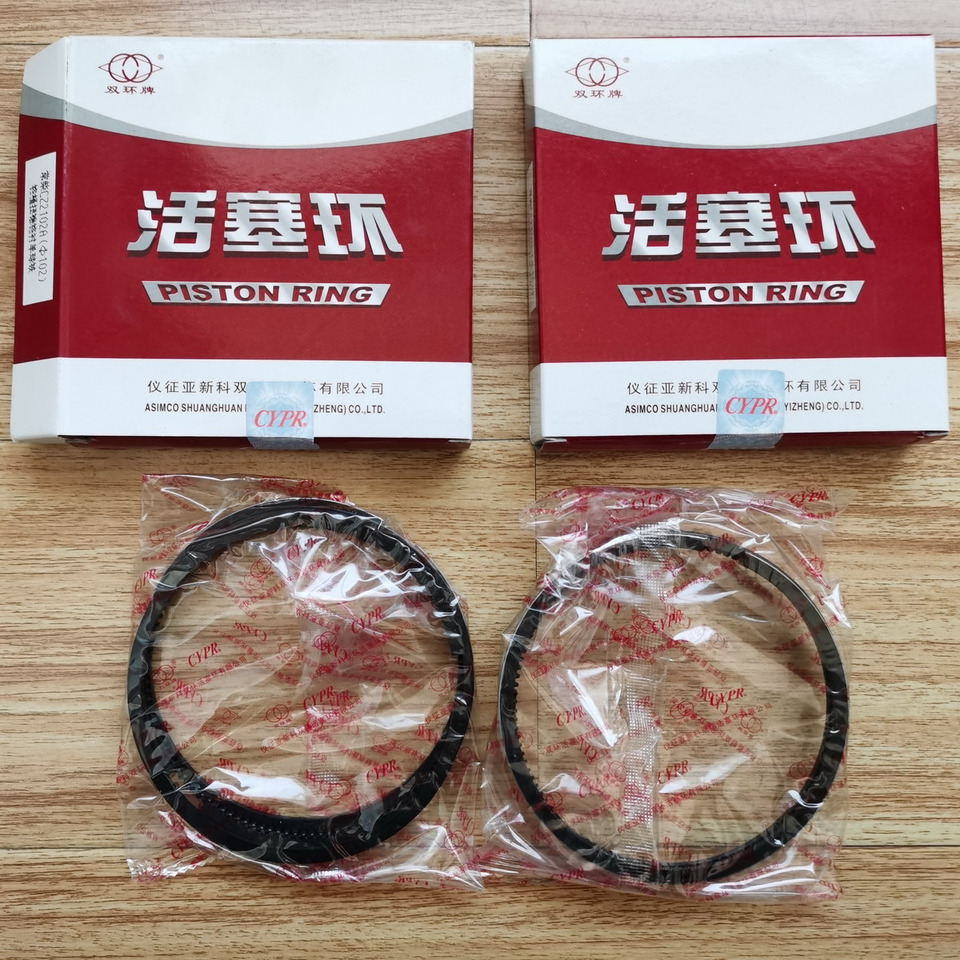 Qingdao Promising Piston Ring for CHANGCHAI CZ2102 ENGINE - Поршні/ Кільця/ Втулки в категорії Колісні навантажувачі: фото 2 Qingdao Promising Piston Ring for CHANGCHAI CZ2102 ENGINE - Поршні/ Кільця/ Втулки в категорії Колісні навантажувачі: фото 2