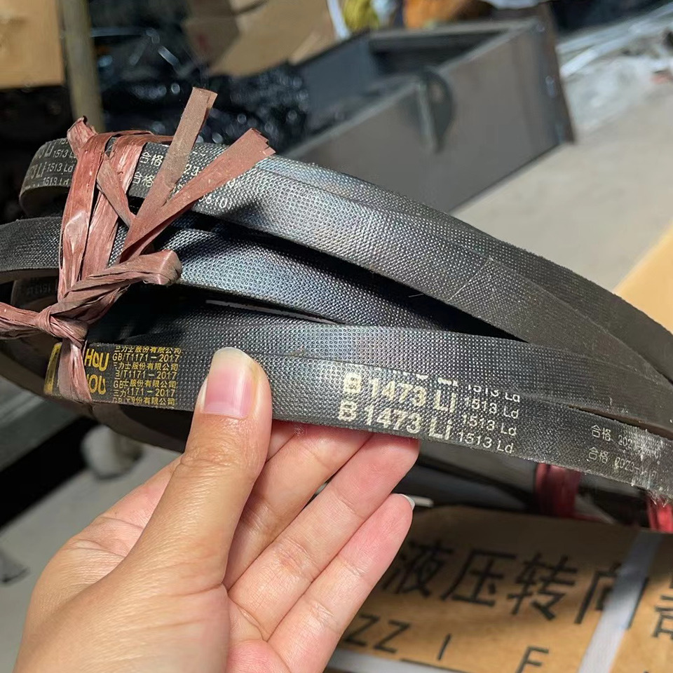 Qingdao Promising V-Belt for FLAND FL45 Manual Loader - Ремінь в категорії Колісні навантажувачі: фото 5 Qingdao Promising V-Belt for FLAND FL45 Manual Loader - Ремінь в категорії Колісні навантажувачі: фото 5