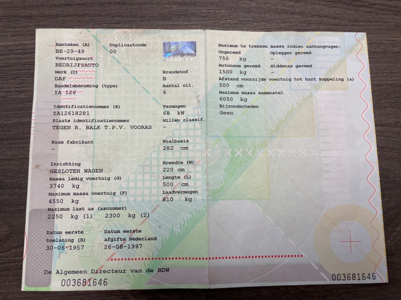 Карета швидкої допомоги DAF YA 126 GWT: фото 17 Карета швидкої допомоги DAF YA 126 GWT: фото 17