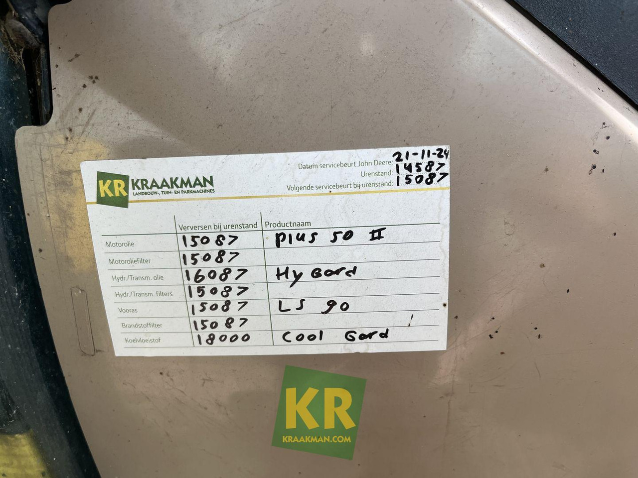 John Deere 6110 - Трактор: фото 3 John Deere 6110 - Трактор: фото 3