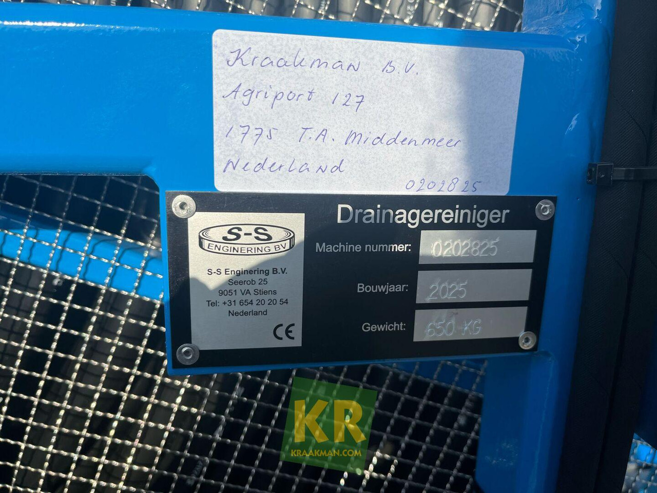Новий Комунальна/ Спеціальна техніка Drainreinigers S en S Enginering: фото 7