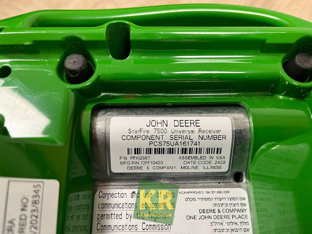 STARFIRE 7500 RECEIVER John Deere - Навігаційна система: фото 1 STARFIRE 7500 RECEIVER John Deere - Навігаційна система: фото 1