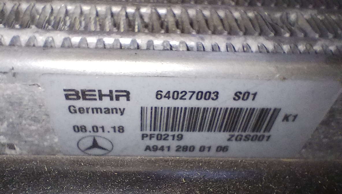 Mercedes Actros Atego Arocs Chłodnica oleju Oil cooler Skrzyni rozdzielczej VG1400 VG1700 VG2400 A9412800106 9412800106 0015003693 0005401988 - Масляний радіатор: фото 3 Mercedes Actros Atego Arocs Chłodnica oleju Oil cooler Skrzyni rozdzielczej VG1400 VG1700 VG2400 A9412800106 9412800106 0015003693 0005401988 - Масляний радіатор: фото 3