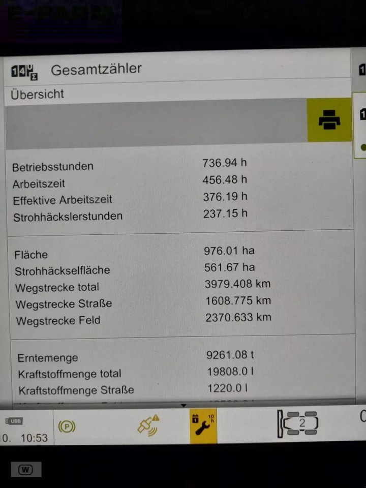 CLAAS lexion 5400 - Зернозбиральний комбайн: фото 3 CLAAS lexion 5400 - Зернозбиральний комбайн: фото 3